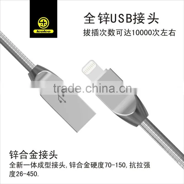 New Products 2016 Innovative Product 2 in 1 Usb Cable Phone Charger Cable photo-3