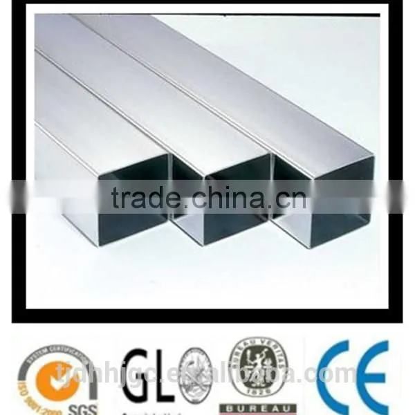 Square Steel Pipe