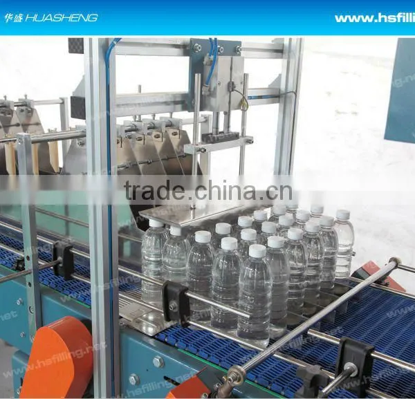 Bottles Shrink Film Wrapping Machine