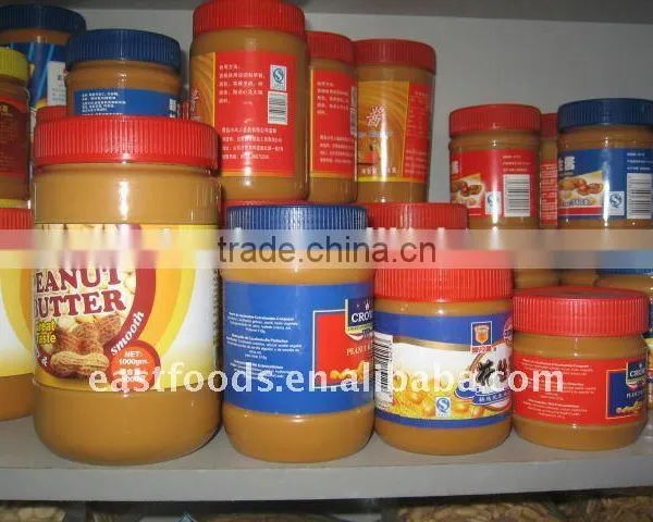2014 Crop Creamy Peanut Butter photo-3
