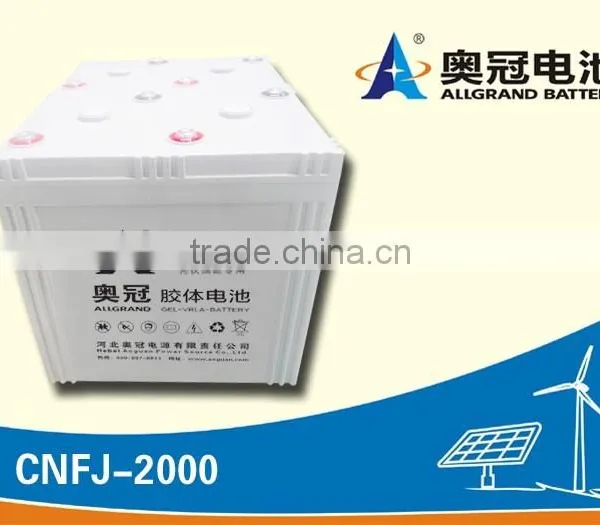 2V 2000ah UPS AGM GEL Lead Acid Battery