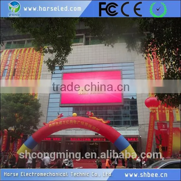 2016 Brand New Products hd Full Color Led Display in China photo-4