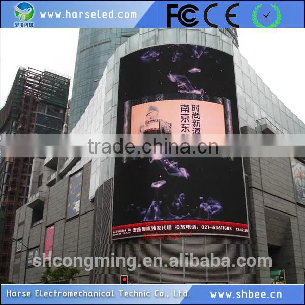 Waterproof Outdoor Led Programmable Sign Display Board for Advertising Supplier's Choice photo-3