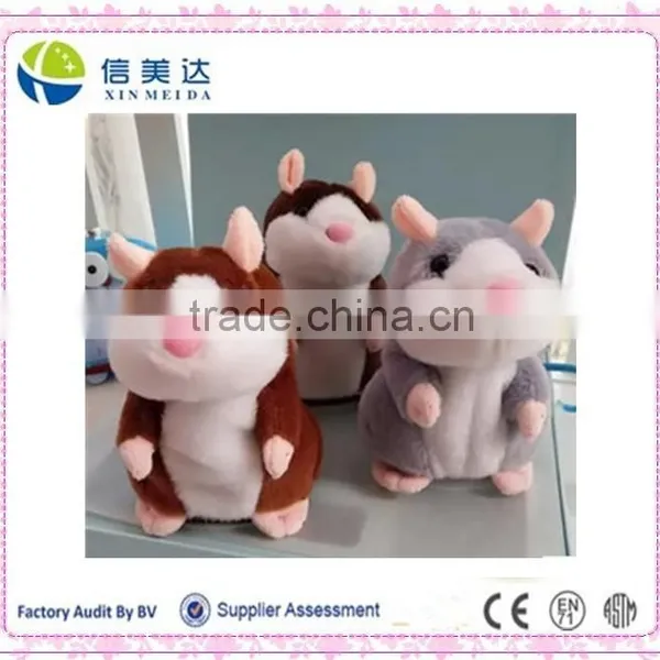 Voice Recording Talking Hamster Plush Repeat Talking Hamster Toy for Kids