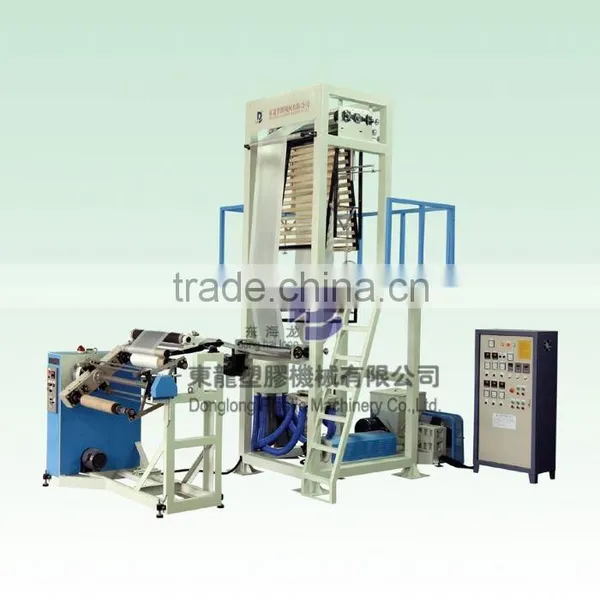 SJ-H Series High Speed Plastic Film Blowing Machine photo-2
