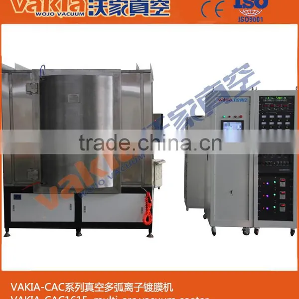Multi-arc Ion Deposition Machine For Tools Bit/Cutter/drill photo-2