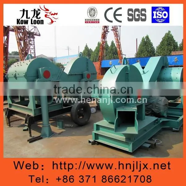 Sawdust Machine for Sale
