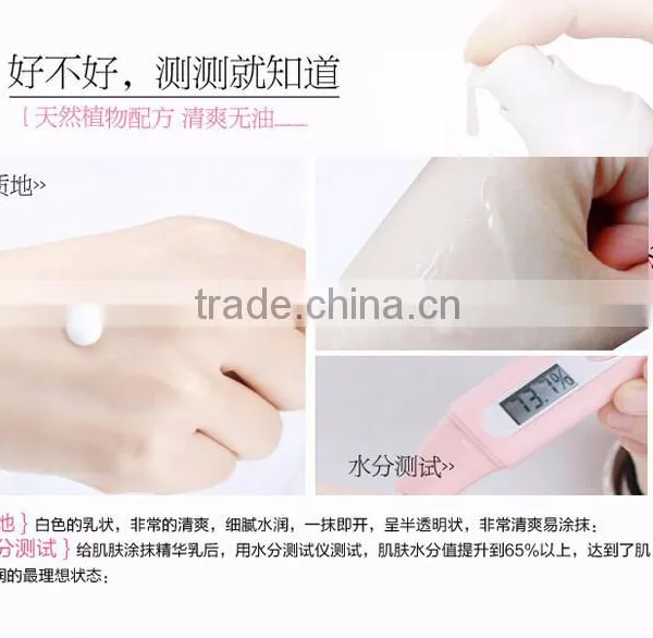 Nico Ross Effective Snail Skin Whitening Lotion Snail Cream photo-2