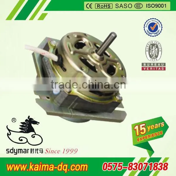 Drain Motor for Washing Machine