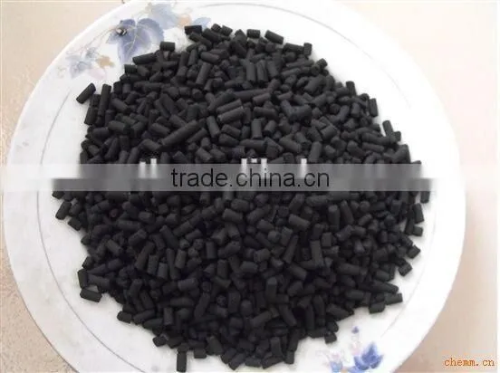 Activated Carbon for air purification