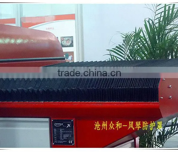 Dustproof cnc machine shield protect