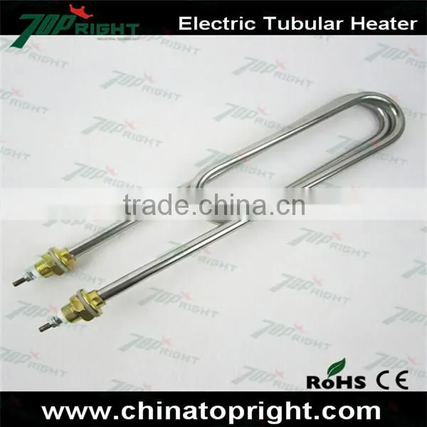U Type Electric 6kw Custom-built Finned Immersion Tubular Heater Elements photo-3