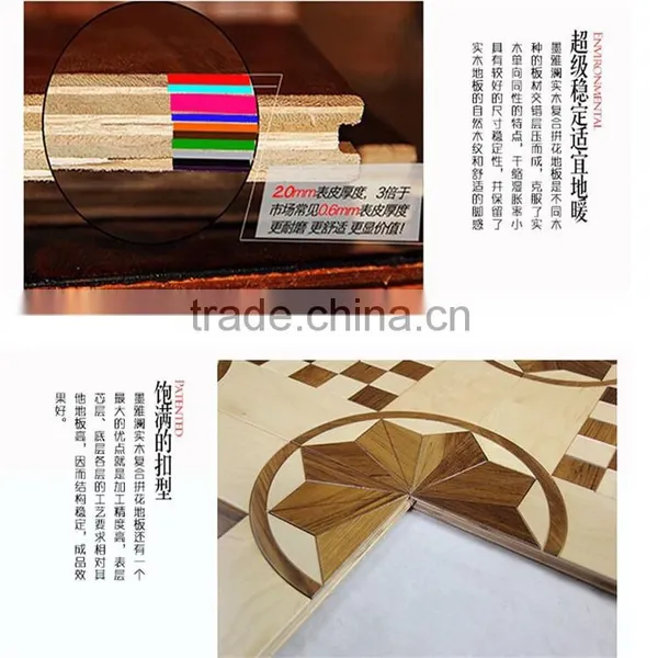 Hand Made Art Parquet Hardwood Flooring 15mm photo-2