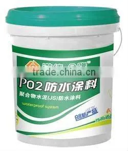 Polymer Cement Waterproof Coating(P02) for Tunnel photo-2