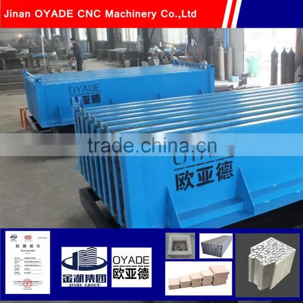 Precast Concrete Machine for Lightweight Concrete Wall Panel photo-2