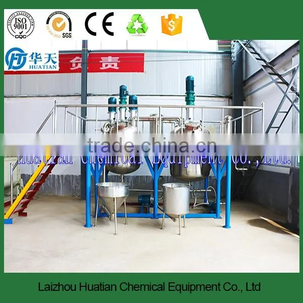 Chemical Paint Paint Manufacturing Production Line of a Complete Set of Equipment photo-3