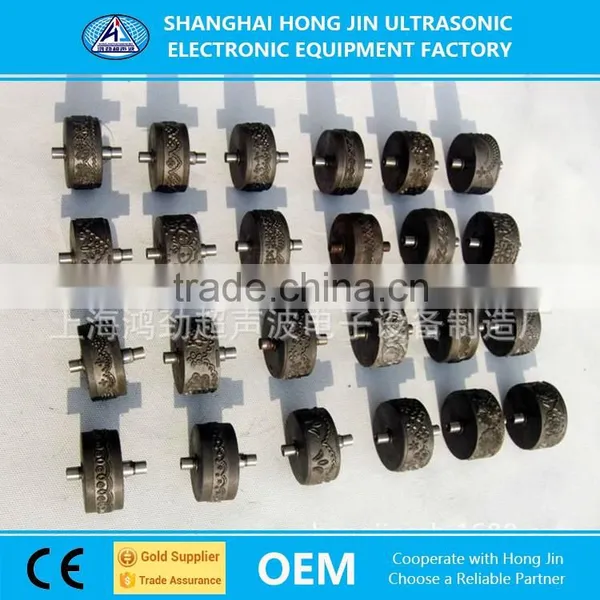 Top Quality The Sewing Machine Price Ultrasonic Lace Sewing Machine photo-6