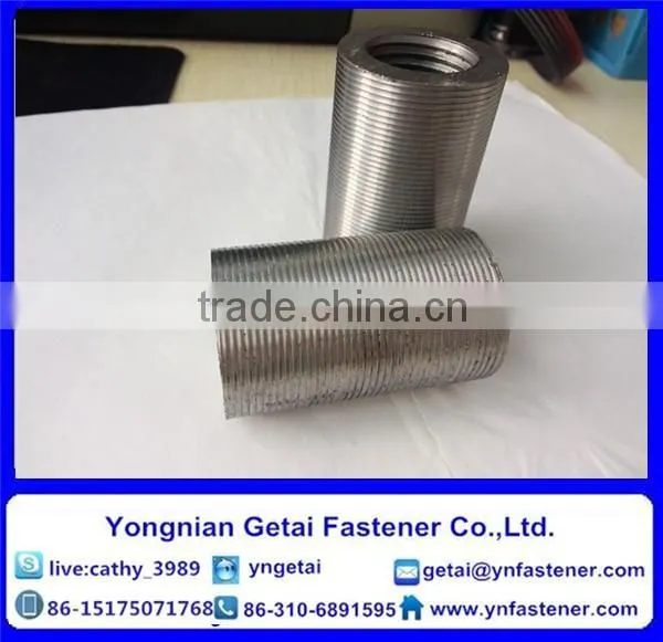 Rebar Coupler Steel Bar Connecting Sleeve China Made photo-4