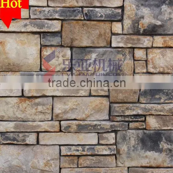 Hot Selling!!! Natural Castle Rock Concrete Plastic/rubber Paver Molds for Sale