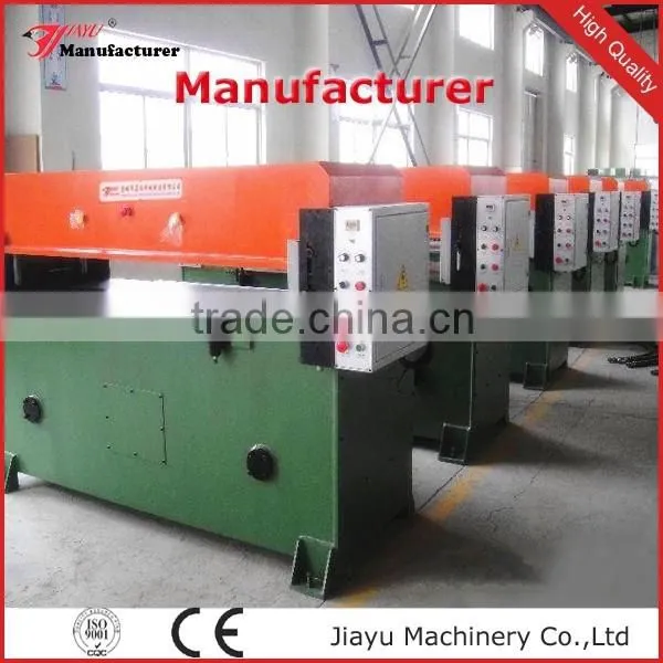 Galosh Cutting Machine photo-3