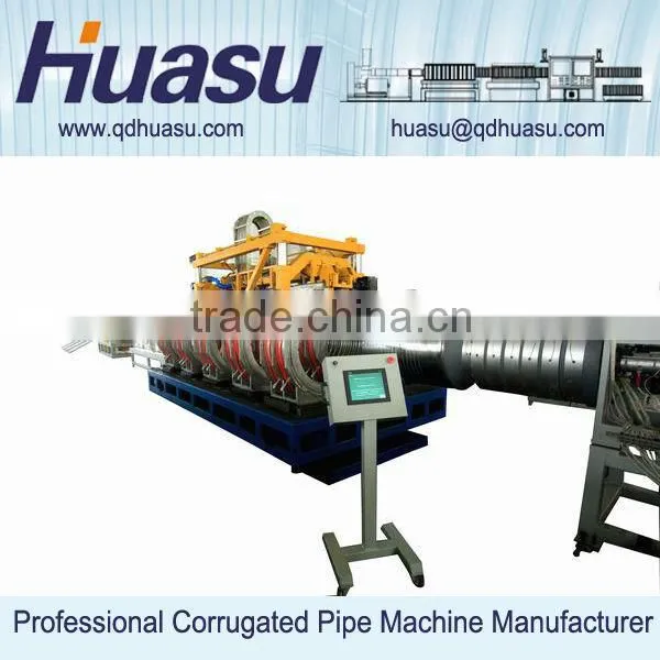 Plastic Tube Processing Machine Corrugated Pipe Line