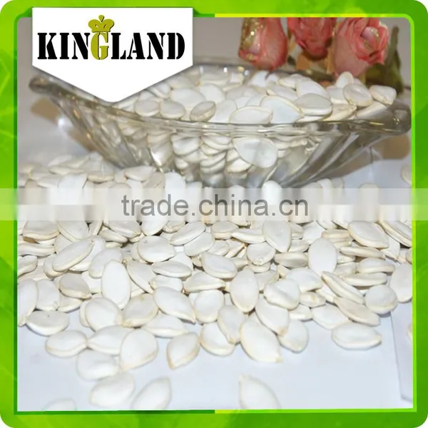 Snow White With White Skin in Shell Pumpkin Seeds photo-2