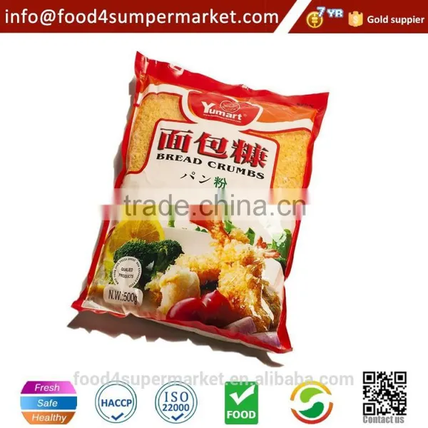 3-4mm Bread Crumb photo-3