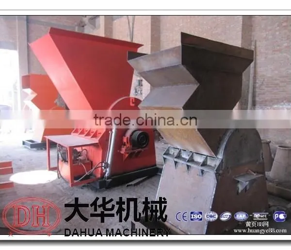 Professional Manufacturer Bicycle Crusher Manufacturer/scrap Metal Crusher 0086 15036078775 photo-3