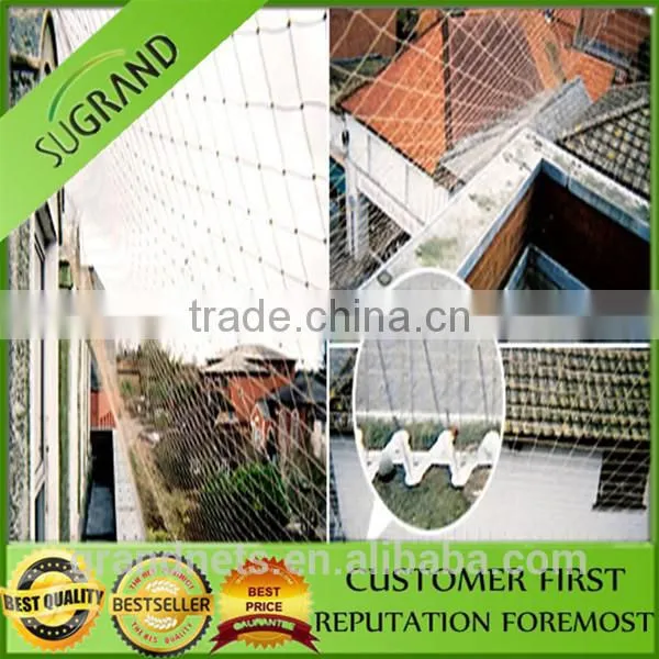 HDPE Catch Birds Anti Bird Netting photo-2