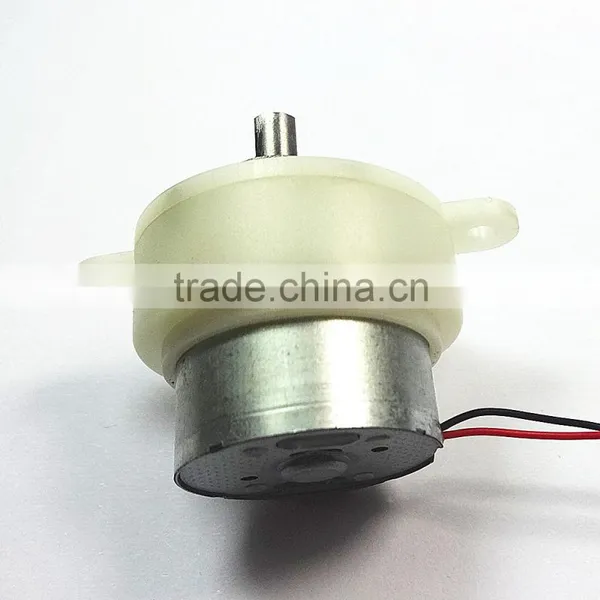 Toy Car DC Motor, Customized All Kinds of Electric Motors photo-2
