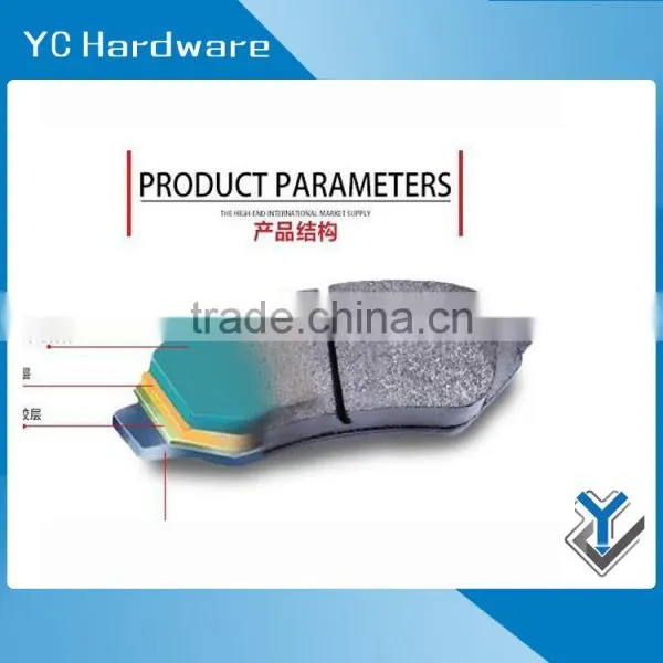 High Quality Car Braked Pad photo-2