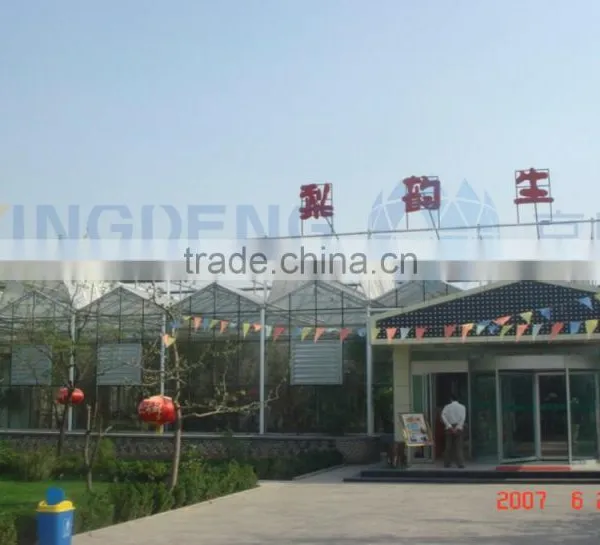 Fully Openable Roof Film Greenhouse ISO9001:2000 photo-3
