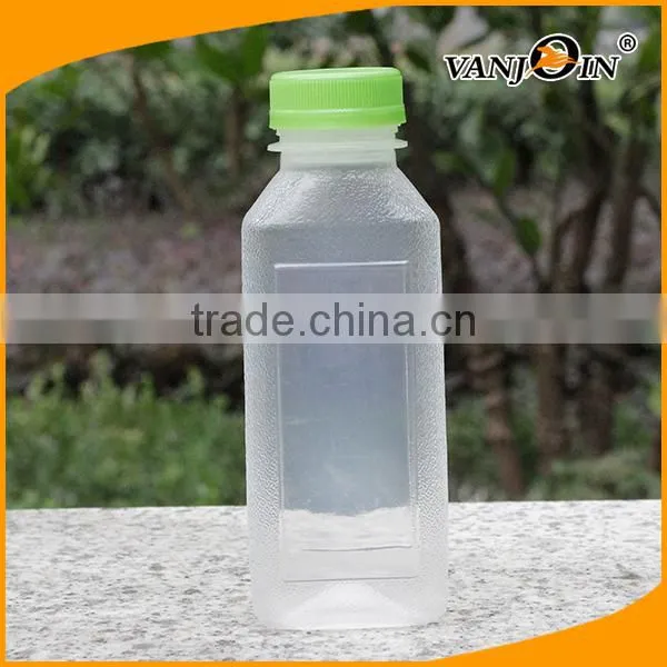280ml PP Plastic Hot Coffee Drink Bottle photo-5