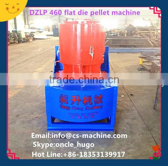 CSPM 2016 New Hot Sale Straw Hay Pellet Machine photo-5