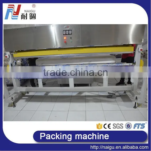 China Foshan NaiGu Mattress Film Packing Machinery Production Line photo-3