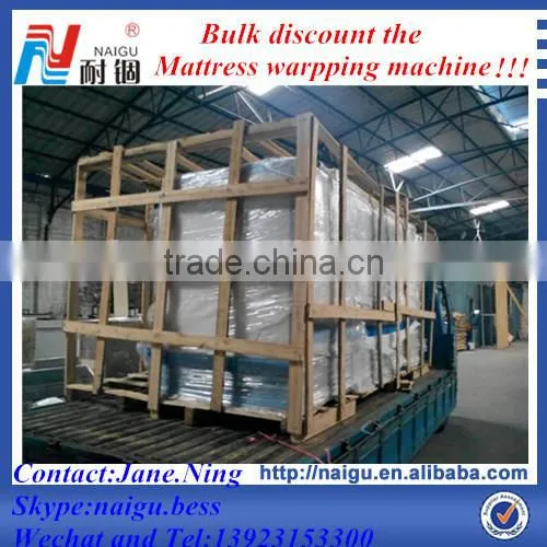 Wrap Packing Machine for Mattress Packing photo-4