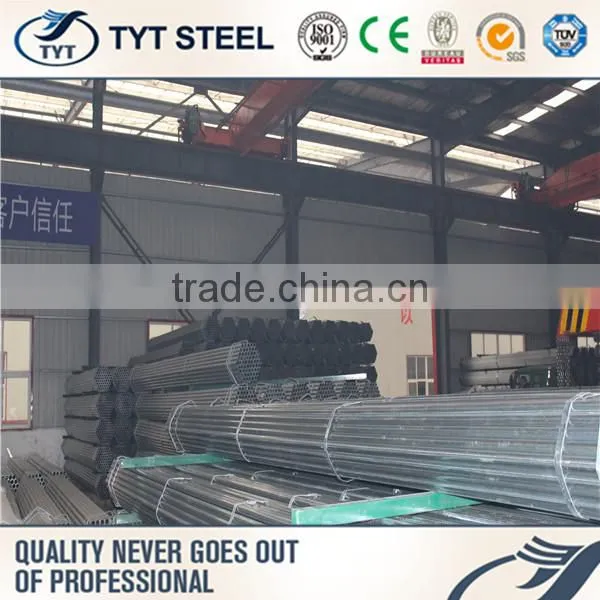 Professional Pipe Steel Pipe for Wholesales photo-6