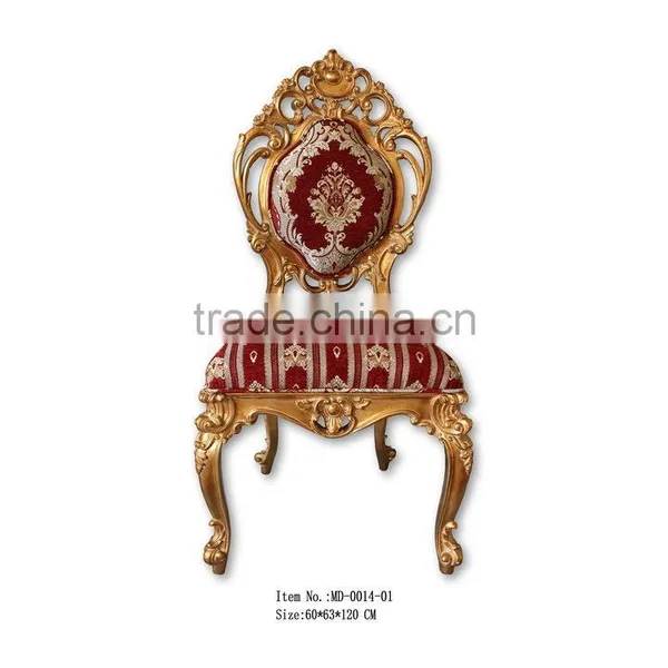 MD-1401-01 Antique Victorian Furniture Single Chair Without Arm photo-4