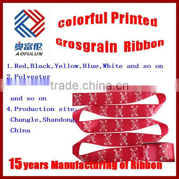 Cheap High Quality Dull Organza Ribbon photo-4