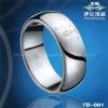 Tungsten Ring