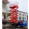 SJYC0.3-8 Hydraulic Trailer Scissor Lift