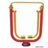 Sell Air Walker
