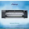 Konica Advanced Series (KM512 42pl)