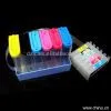 CISS for R260/R380/RX580