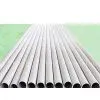 Stainless Steel Seamless Pipes for Construction With 1 to 20mm Wall Thickness