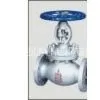 Globe Valve