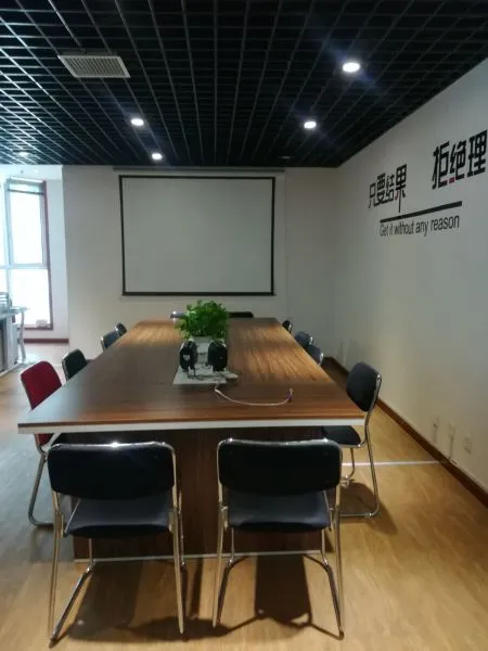 Xi`an Shelok Instrument Technology Co., Ltd company overview - view 2