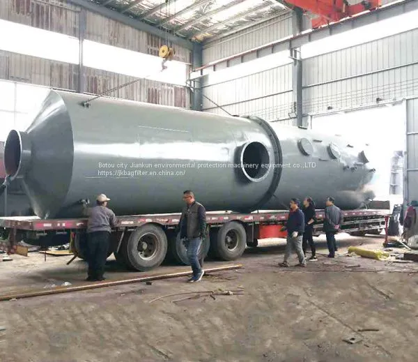 Stainless Steel Desulphurization Deduster
