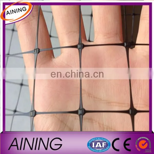 PP/PE Plastic Chicken Fence /Poultry Netting photo-3