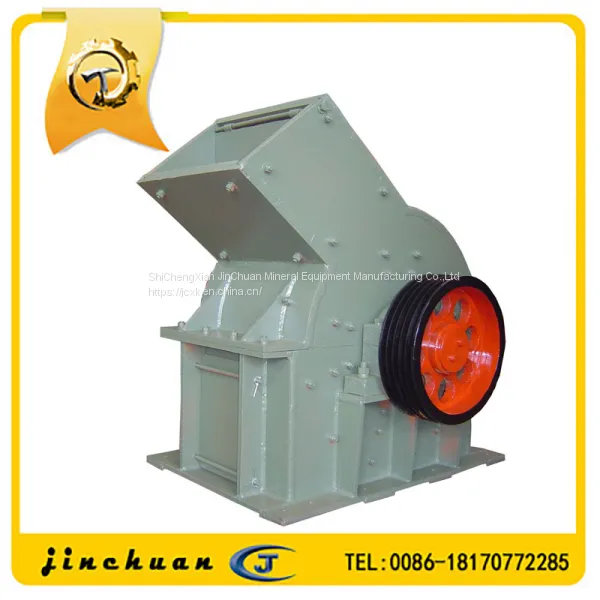 Wet Type Hammer Crusher With Good Quality photo-3